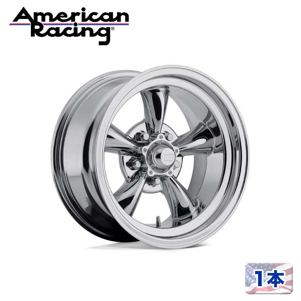 【American Racing (アメリカンレーシング)日本販売代理店】15インチアルミホイール 1本汎用 VN605 TORQ THRUST D15×8.5J 5H 120.65 -25 CB83.06|USATIRESHOP