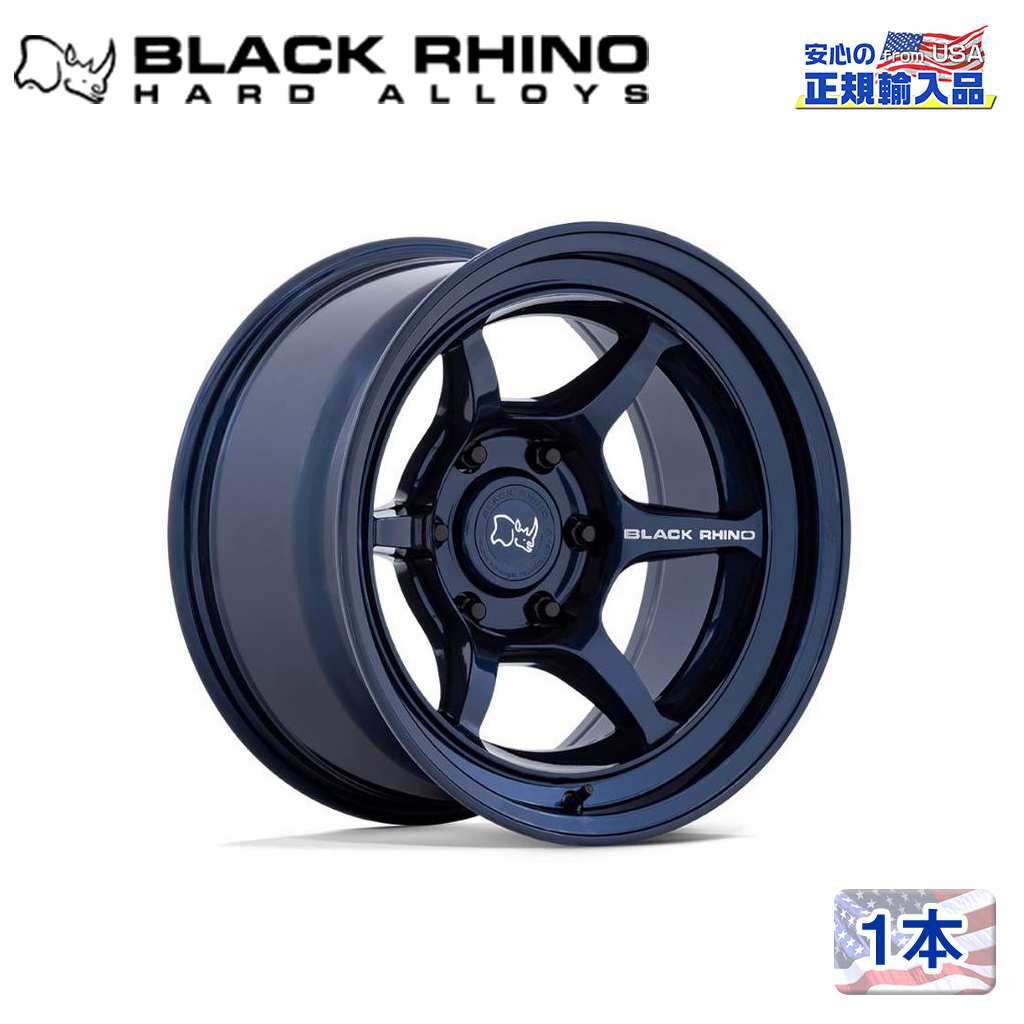【Black Rhino(ブラックライノ)正規代理店】 17インチアルミホイール 1本 SHOGUN 17×9J 6H 139.7 -38 CB106.1 汎用