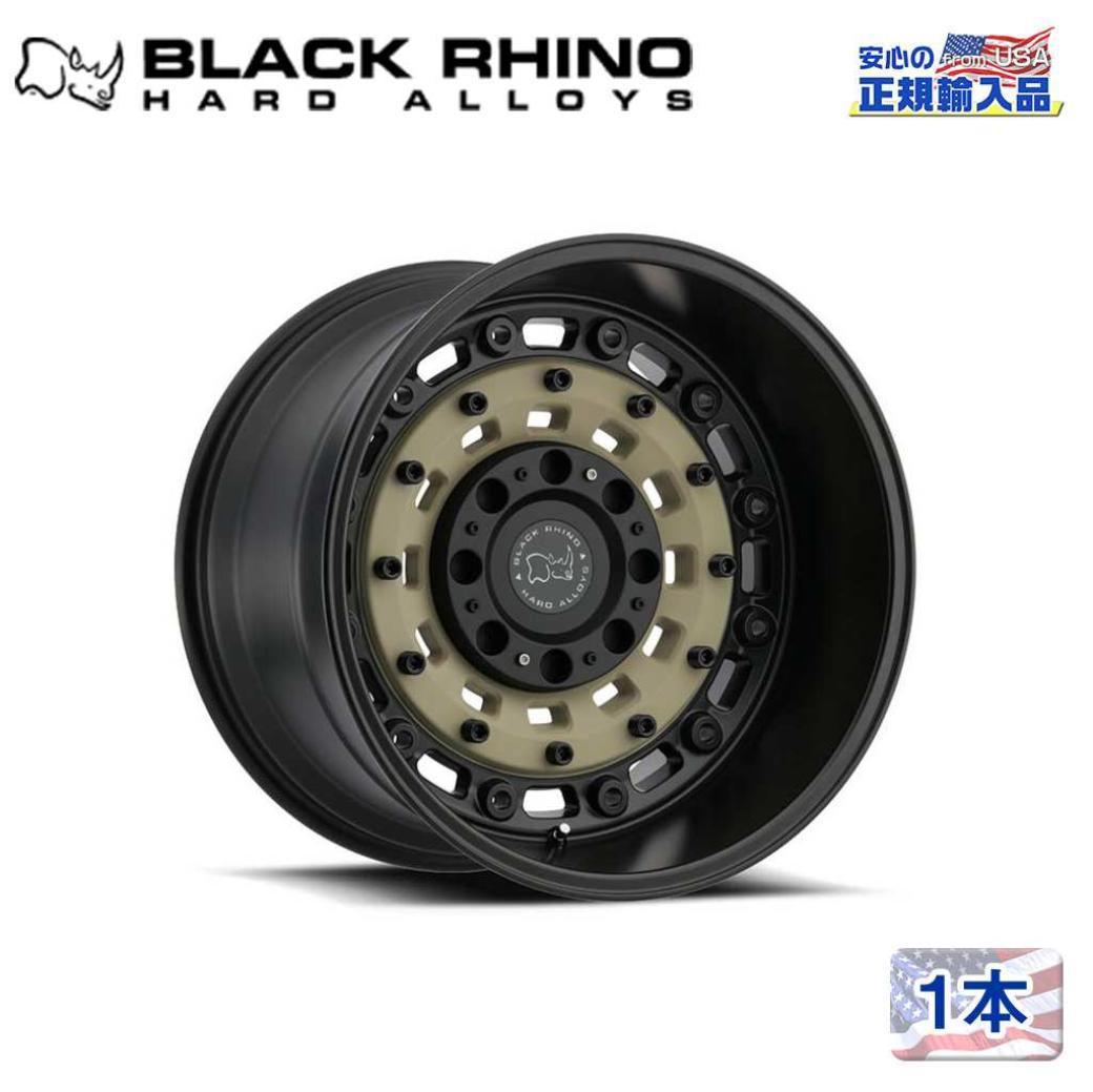 【Black Rhino (ブラックライノ)正規代理店】20インチアルミホイール 1本ARSENAL 20×12J 8H165.1 -44 CB122汎用|USATIRESHOP