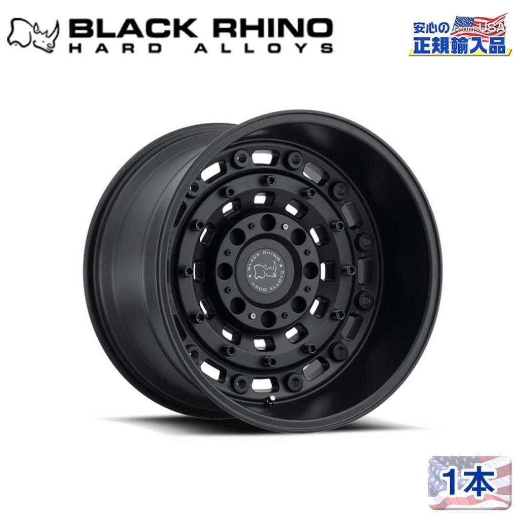 【Black Rhino (ブラックライノ)正規代理店】20インチアルミホイール 1本ARSENAL 20×12J 8H170 -44 CB125汎用|USATIRESHOP