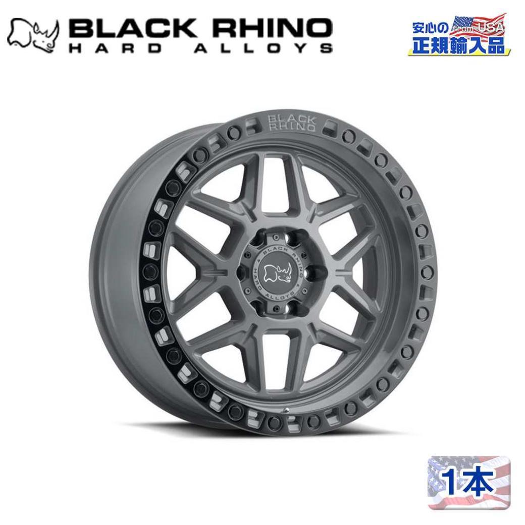 【Black Rhino (ブラックライノ)正規代理店】 20インチアルミホイール 1本 KELSO 20×9J 6H135 +12 CB87.1 汎用