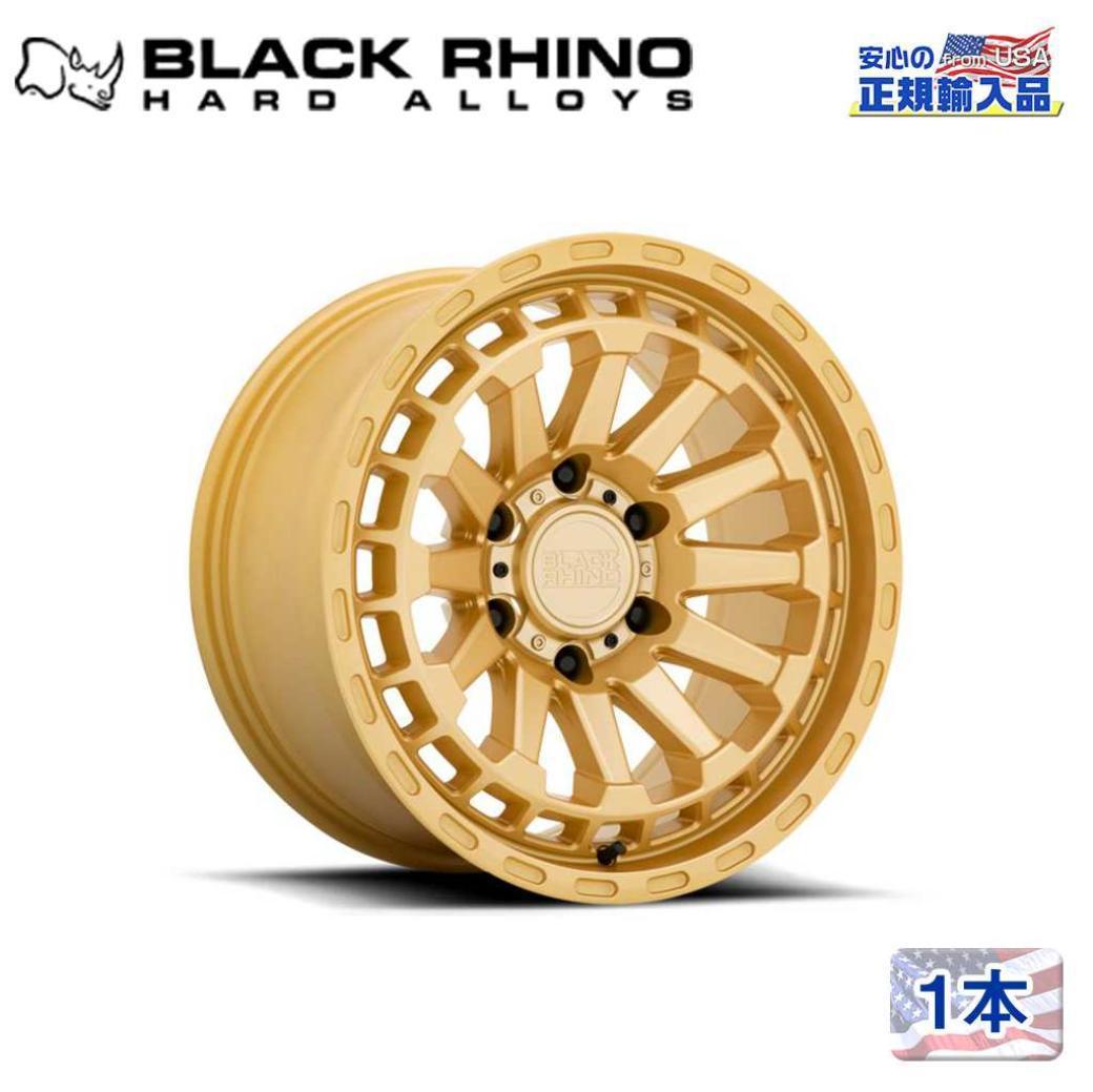【Black Rhino (ブラックライノ)正規代理店】 20インチアルミホイール 1本 RAID 20×9.5J 5H127 -18 CB71.6 汎用