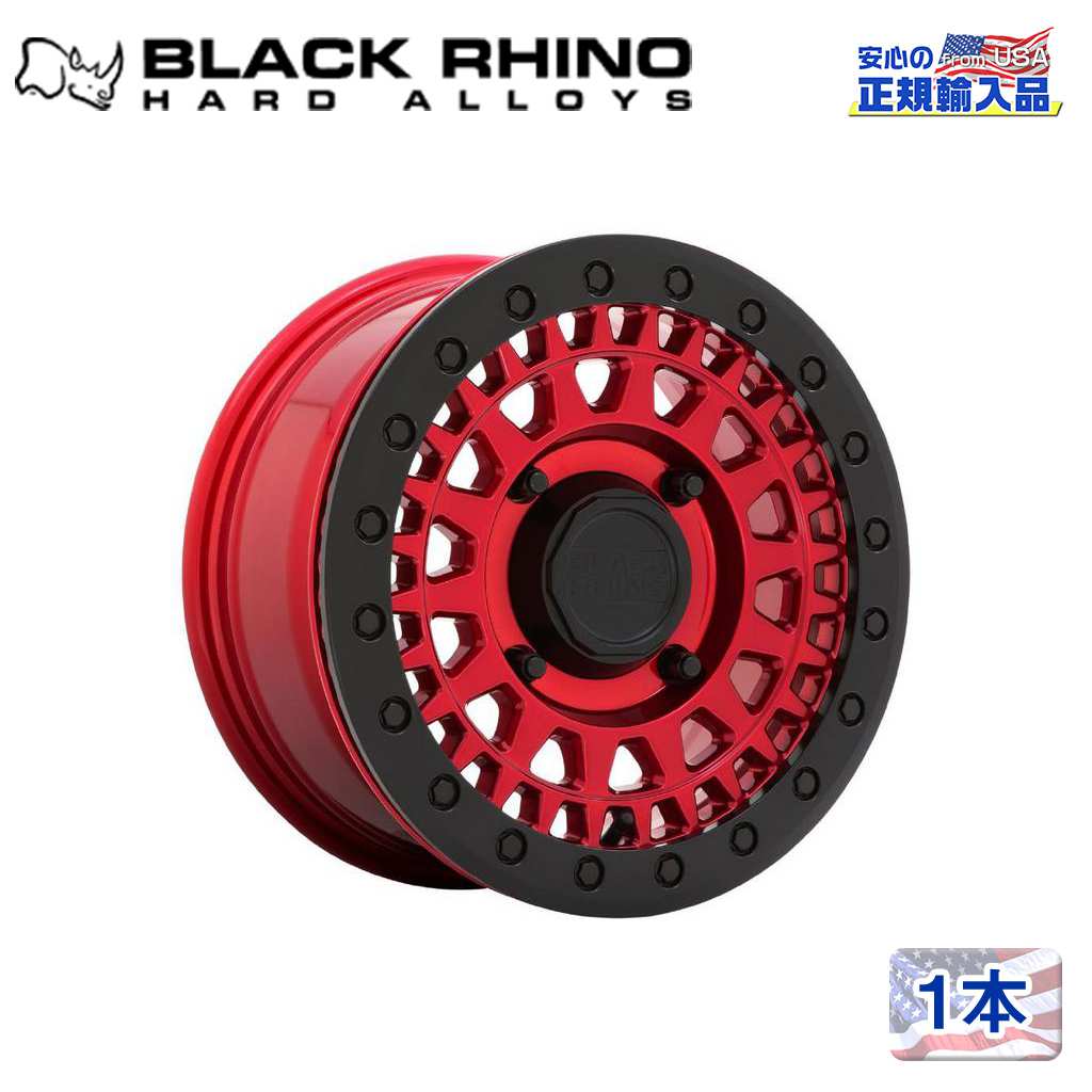 【Black Rhino (ブラックライノ) 正規代理店】14インチアルミホイール 1本PARKER UTV BEADLOCK 14×7J 4H137 +36CANDY RED W/ BLACK BEAD RING 汎用|USATIRESHOP