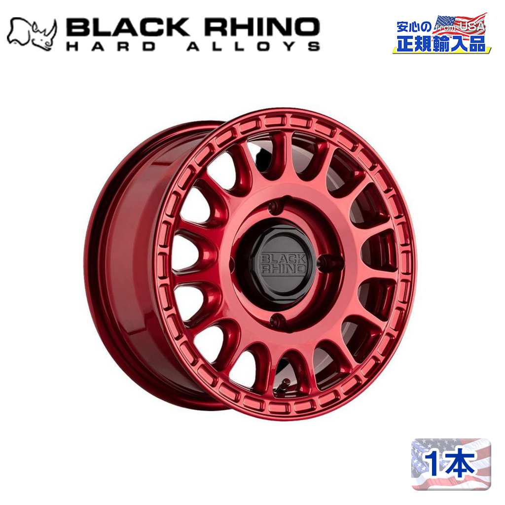 【Black Rhino (ブラックライノ) 正規代理店】 15インチアルミホイール 1本 SANDSTORM UTV 15×7J 4H137 +36 CANDY RED 汎用