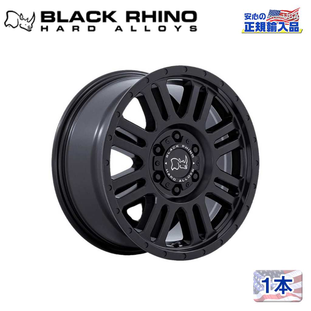【Black Rhino (ブラックライノ) 正規代理店】 16インチアルミホイール 1本 YELLOWSTONE 16×8J 5H160 +45 MATTE BLACK 汎用