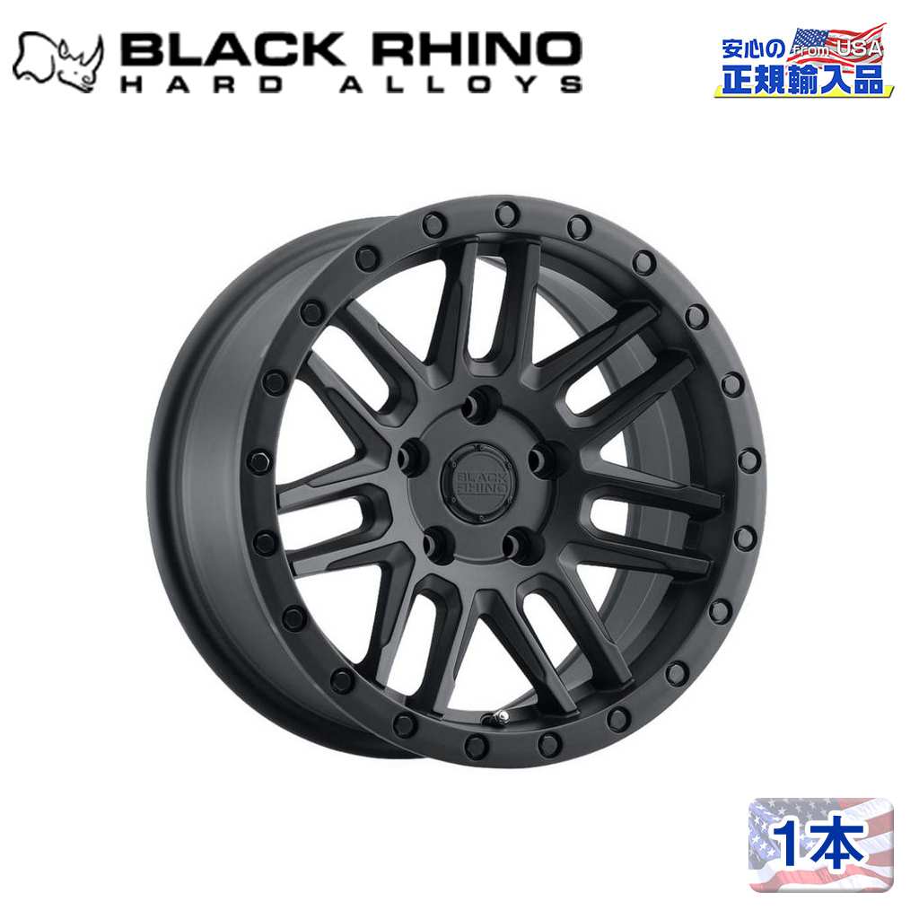 【Black Rhino (ブラックライノ) 正規代理店】18インチアルミホイール 1本ARCHES 18×8J 5H108 +30MATTE BLACK 汎用|USATIRESHOP
