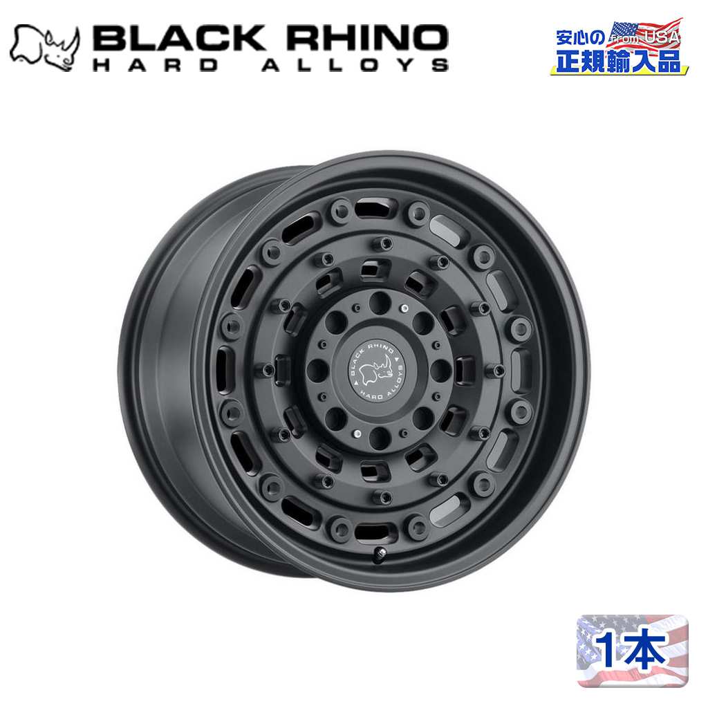 【Black Rhino 正規品】 20インチホイール 1本 ARSENAL 20×9.5 5H 139.7 ±0 CB78.1 TEXTURED MATTE BLACK 汎用/2095ARS000035M78