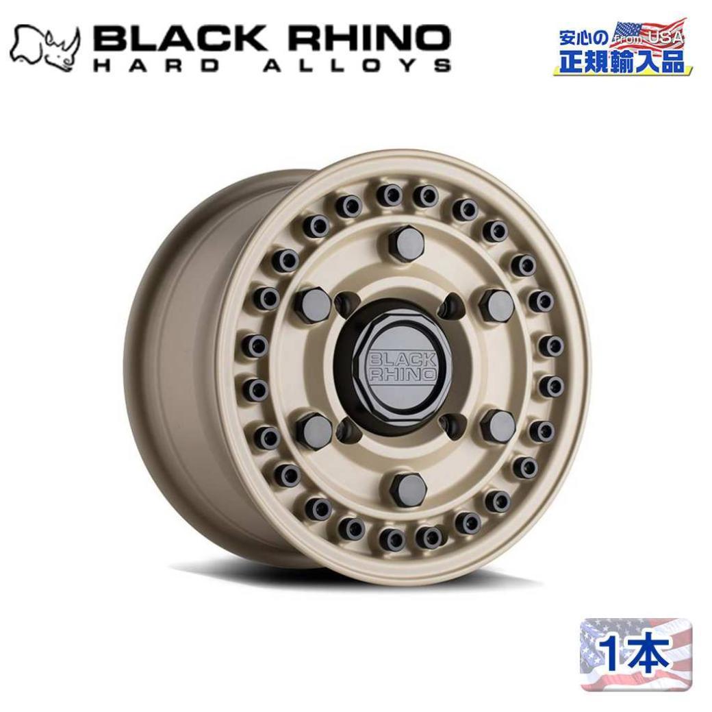【Black Rhino (ブラックライノ)正規代理店】 15インチアルミホイール 1本 ARMORY UTV 15×7J 4H156 +51 CB132 汎用