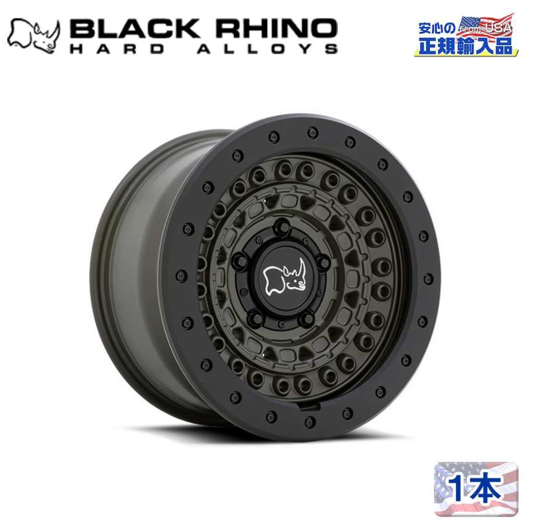 【Black Rhino (ブラックライノ)正規代理店】 17インチアルミホイール 1本 BARRICADE 17×8.5J 6H139.7 ±0 CB112.1 汎用