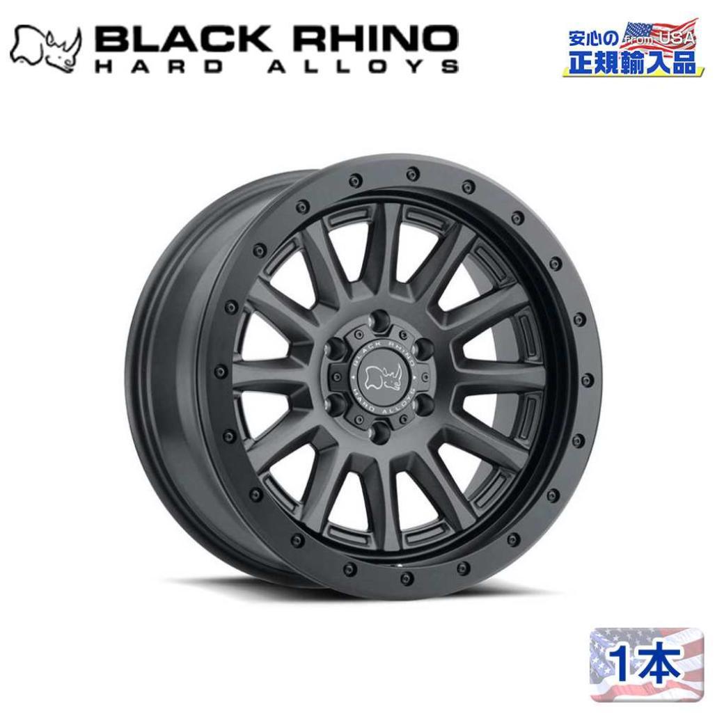 【Black Rhino (ブラックライノ)正規代理店】 17インチアルミホイール 1本 DUGGER 17×8.5J 5H150 +10 CB110.1 汎用