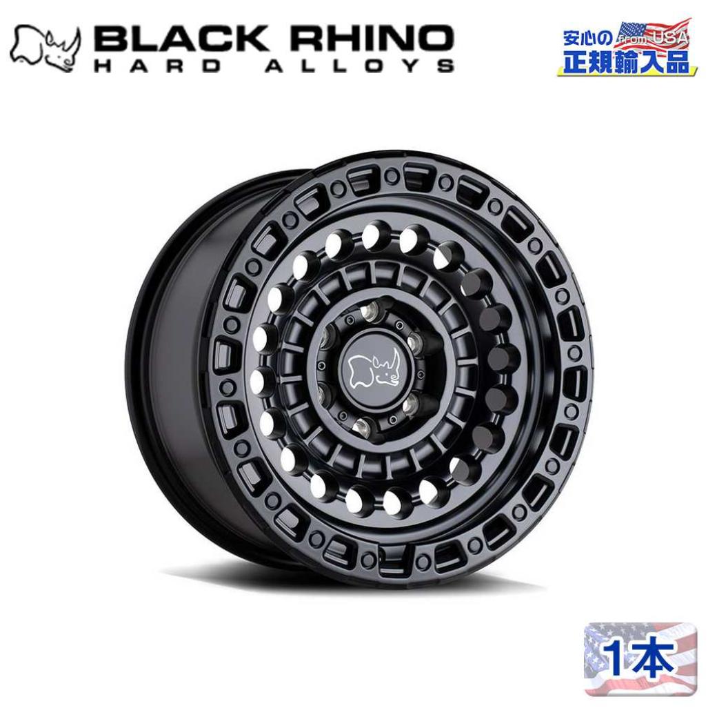 【Black Rhino (ブラックライノ)正規代理店】 17インチアルミホイール 1本 SENTINEL 17×8.5J 6H135 -10 CB87.1 汎用