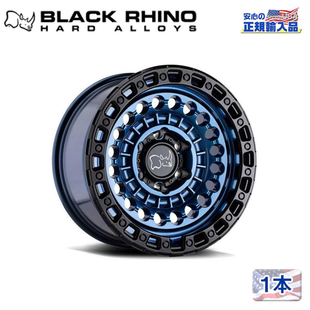 【Black Rhino (ブラックライノ)正規代理店】17インチアルミホイール 1本SENTINEL 17&times;8.5J 5H127 -18 CB71.6汎用｜USATIRESHOP 44,580円