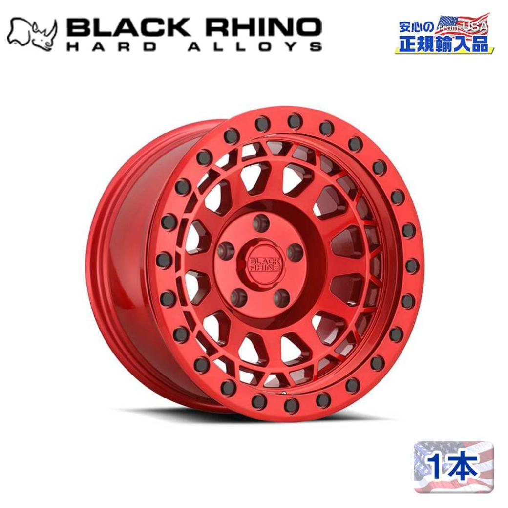 【Black Rhino (ブラックライノ)正規代理店】 17インチアルミホイール 1本 PRIMM 17×9J 6H139.7 -12 CB112.1 汎用