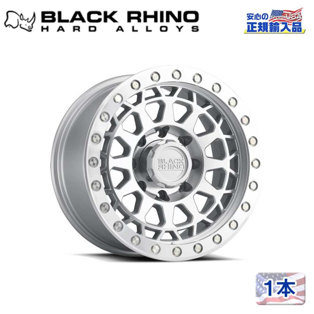 【Black Rhino (ブラックライノ)正規代理店】 17インチアルミホイール 1本 PRIMM 17×9J 8H165.1 ±0 CB122.1 汎用