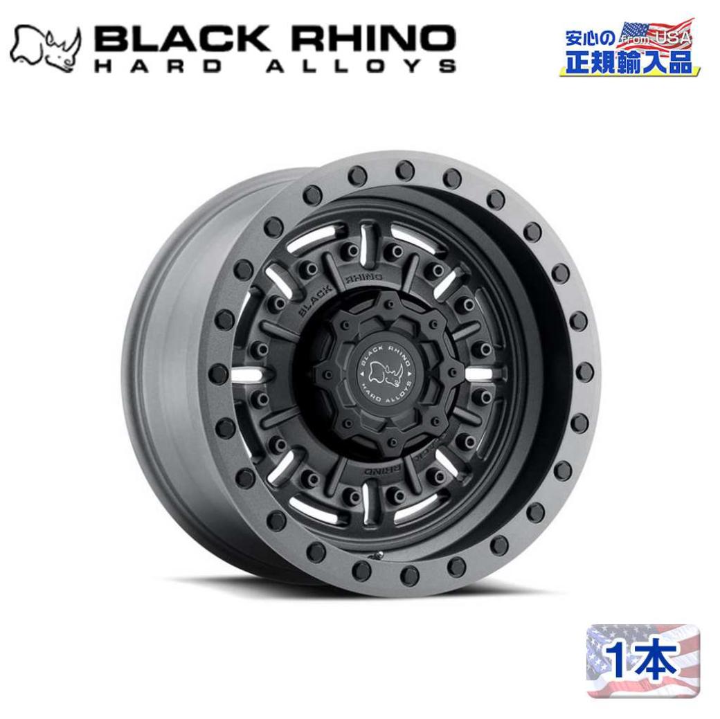 【Black Rhino (ブラックライノ)正規代理店】17インチアルミホイール 1本ABRAMS 17&times;9.5J 8H165.1 -18 CB122.1汎用｜USATIRESHOP