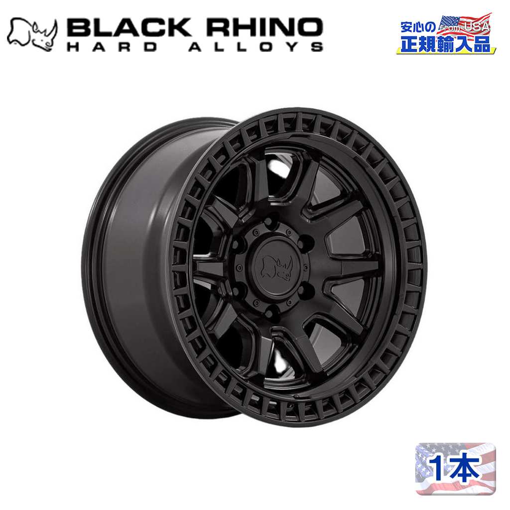 【Black Rhino (ブラックライノ) 正規代理店】 17インチアルミホイール 1本 CALICO 17×8.5J 6H135 ±0 MATTE BLACK 汎用