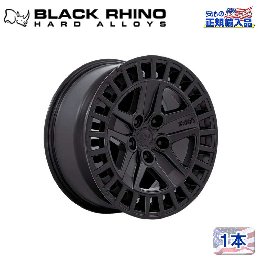 【Black Rhino (ブラックライノ) 正規代理店】18インチアルミホイール 1本ALSTON 18×8.5J 5H120 +25MATTE BLACK 汎用|USATIRESHOP