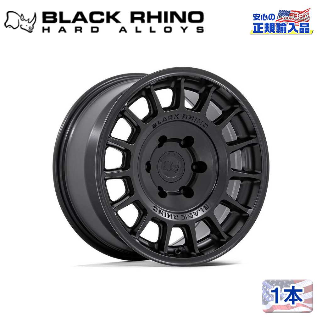 【Black Rhino (ブラックライノ) 正規代理店】 17インチアルミホイール 1本 BR015 VOLL 17×8.5J 6H 139.7 ±0 CB106.1 マットブラック 汎用