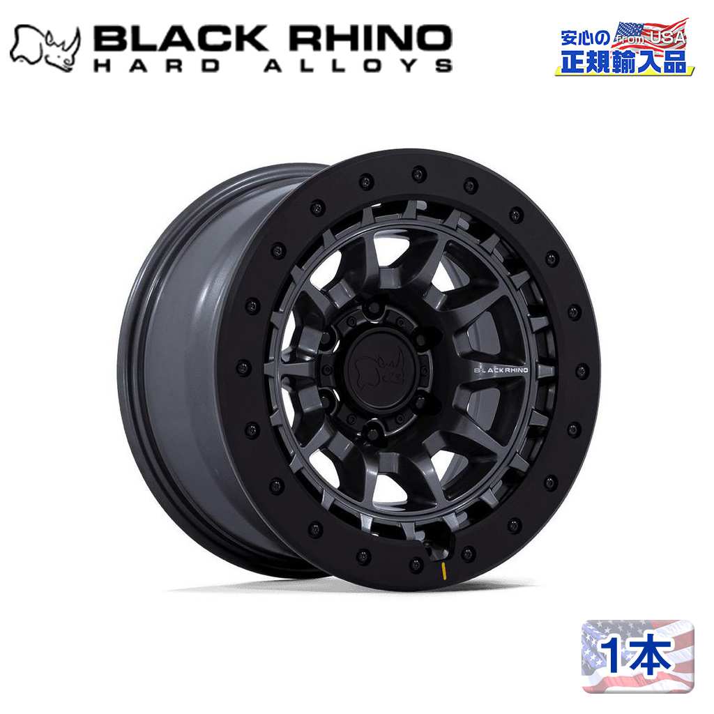 【Black Rhino (ブラックライノ) 正規代理店】 17インチアルミホイール 1本 BR016 TUSK 17×8.5J 6H 139.7 ±0 CB106.1 マットガンメタル 汎用