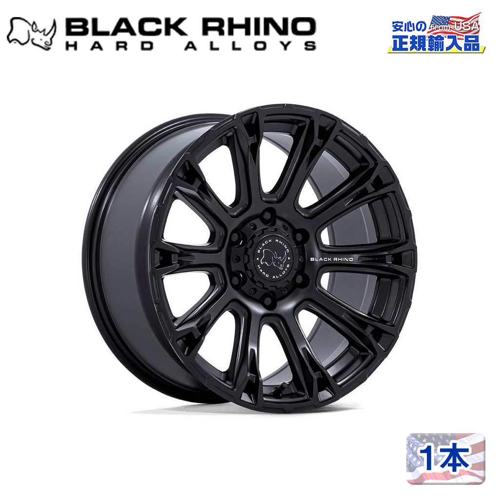 【Black Rhino 正規品】 17インチホイール 1本 BR020 DIAMONDBACK 17×9 6H 139.7 +12 CB106.1 MATTE BLACK/マットブラック 汎用/BR020MX17906812
