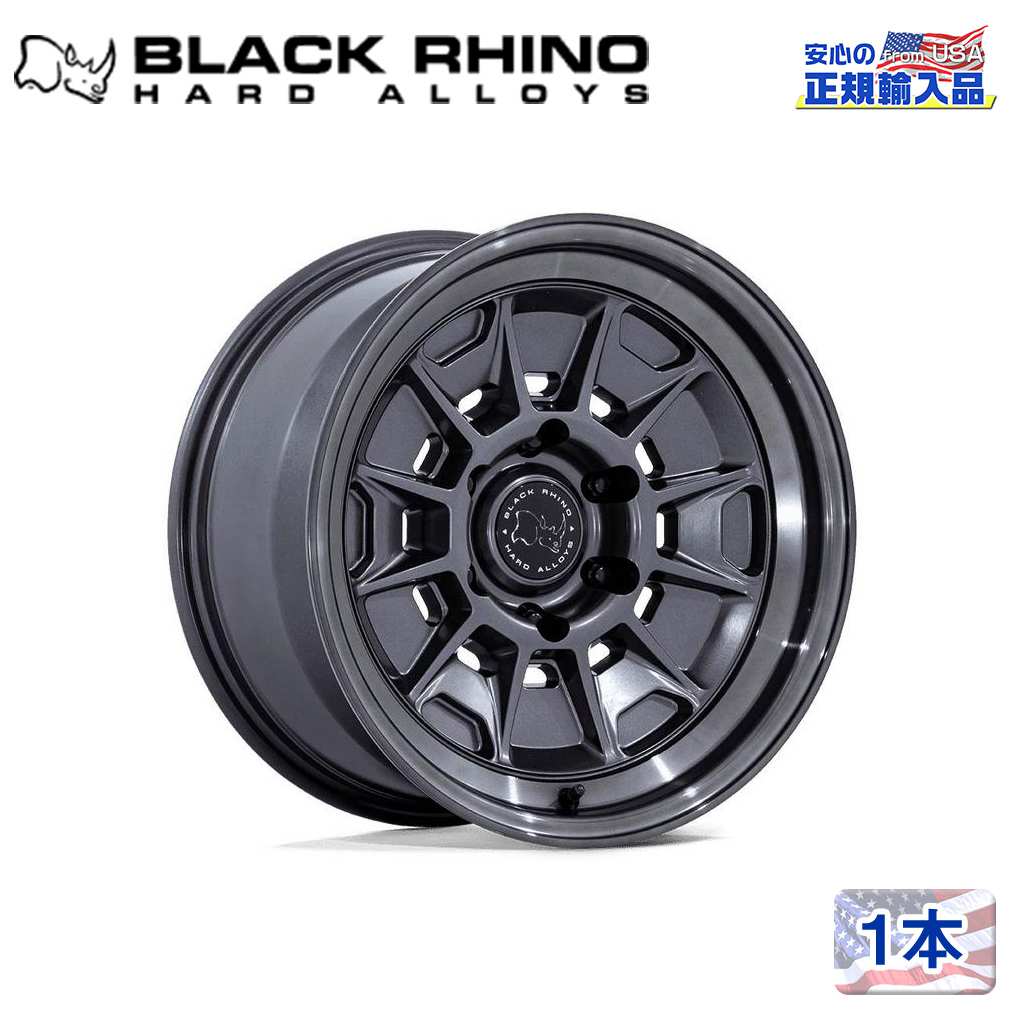 【Black Rhino 正規品】18インチホイール 1本BR021 MONDO 18×9 6H 139.7 +12 CB106.1MATTE GUNMETAL W/ GLOSS GRAY LIP汎用/BR021AA18906812|USATIRESHOP
