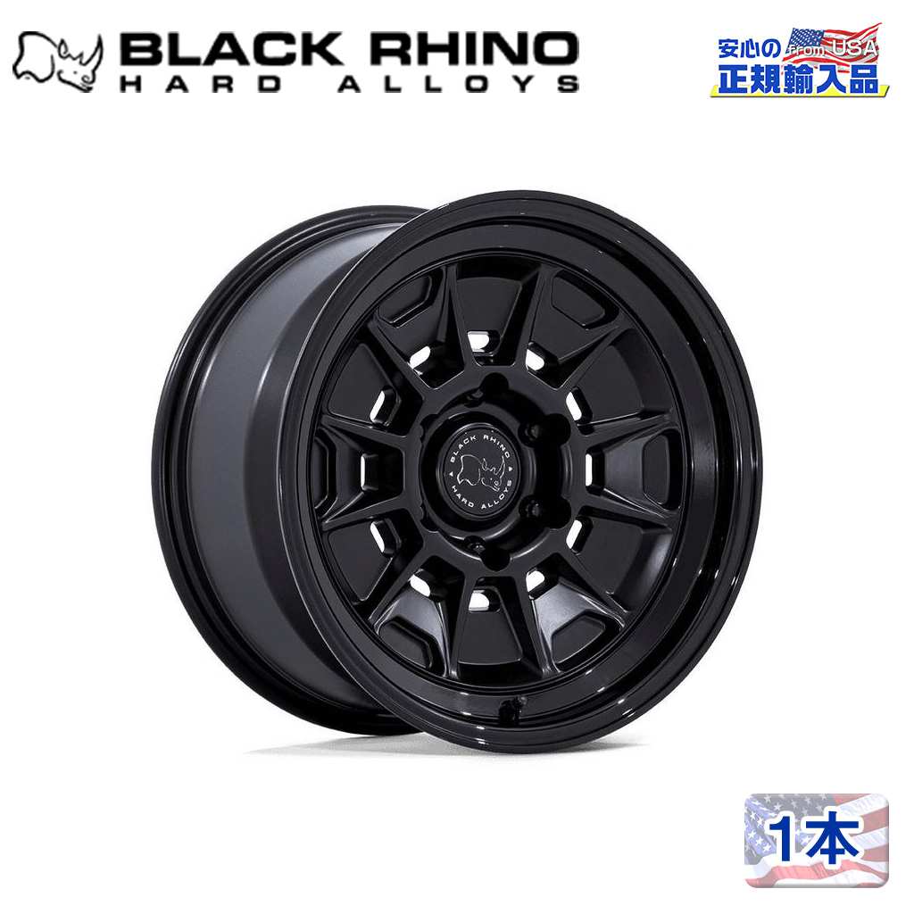 【Black Rhino 正規品】17インチホイール 1本BR021 MONDO 17&times;8.5 6H 139.7 -10 CB106.1MATTE BLACK W/ GLOSS BLACK LIP汎用/BR021MB17856810N｜USATIRESHOP