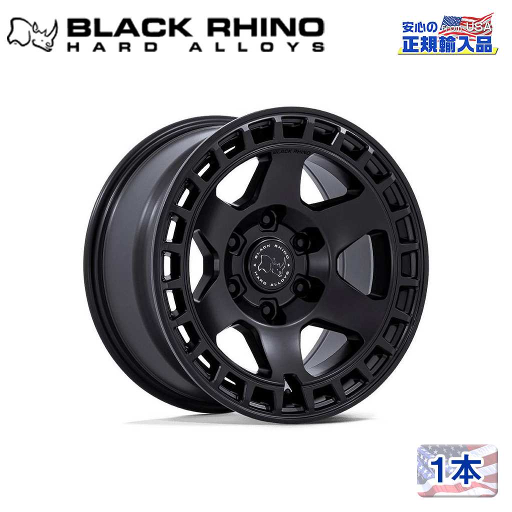 【Black Rhino 正規品】 17インチホイール 1本 BR022 BAHARI 17×8.5 6H 139.7 -10 CB106.1 MATTE BLACK/マットブラック 汎用/BR022MX17856810N