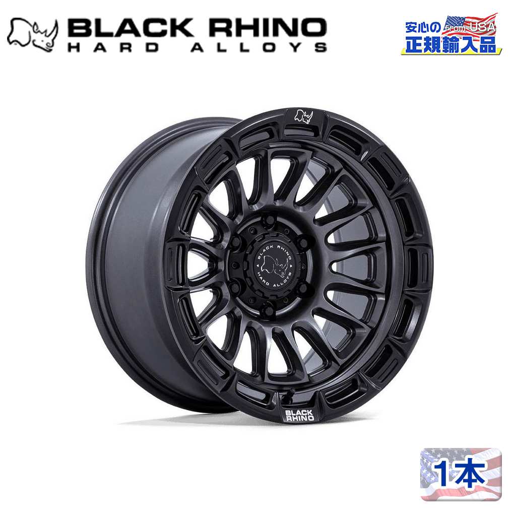 【Black Rhino 正規品】 17インチホイール 1本 BR025 RIVAL 17×8.5 6H 139.7 +25 CB106.1 MATTE GUNMETAL W/ MATTE BLACK LIP 汎用/BR025AB17856825