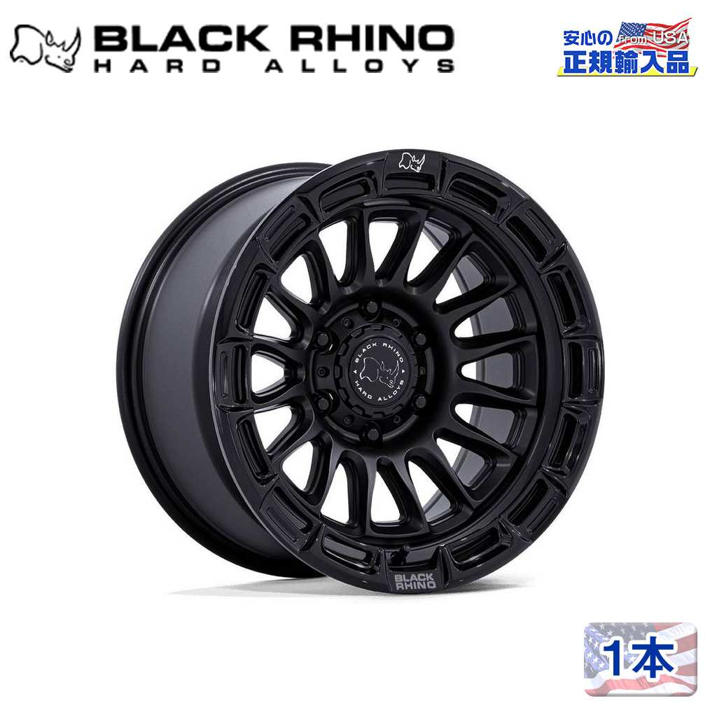 【Black Rhino 正規品】 17インチホイール 1本 BR025 RIVAL 17×9 5H 127 -12 CB71.5 MATTE BLACK W/ GLOSS BLACK LIP 汎用/BR025MB17905012N