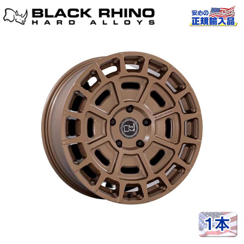 【Black Rhino (ブラックライノ) 正規代理店】 20インチアルミホイール 1本 BR404 VOLTAIC 20×8.5J 5H139.7 +35 MATTE BRONZE 汎用 57,640円