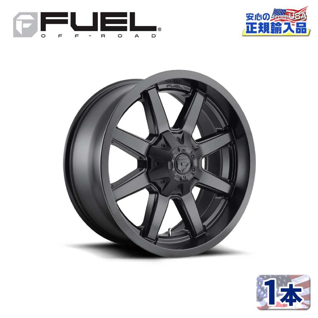 【FUEL OFFROAD (フューエルオフロード) 正規代理店】 18インチアルミホイール 1本 D436 MAVERICK マーベリック 18×9 6H135/139.7 -12 CB106.1 サテンブラック 汎用/D43618909845