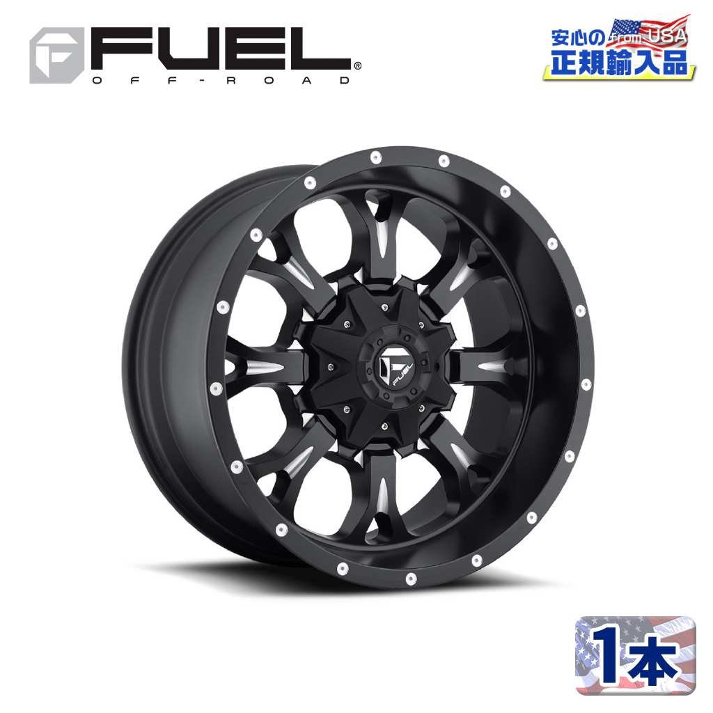 【FUEL OFFROAD (フューエルオフロード) 正規代理店】17インチアルミホイール 1本D517 KRANK クランク17&times;9 8H165.1 -12 CB125.1マットブラックミルド 汎用/D51717908245｜USATIRESHOP