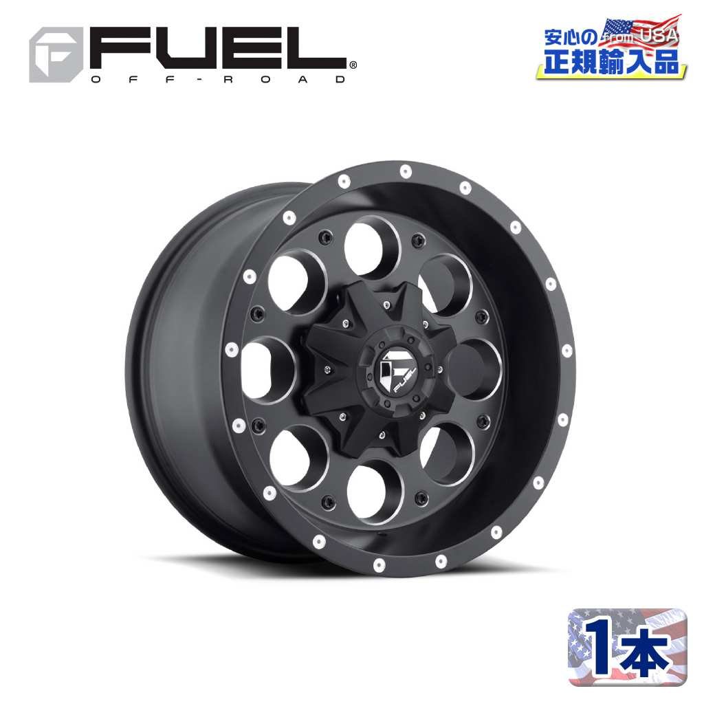 【FUEL OFFROAD (フューエルオフロード) 正規代理店】 16インチアルミホイール 1本 D525 REVOLVER リボルバー 16×8 8H165.1 +1 CB125.1 マットブラックミルド 汎用/D52516808245 37,681円