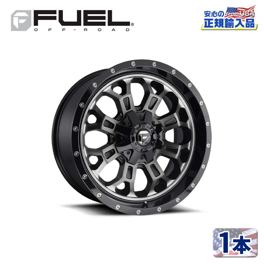 【FUEL OFFROAD (フューエルオフロード) 正規代理店】 18インチアルミホイール 1本 D561 CRUSH クラッシュ 18×9 5H114.3/127 -12 CB78.1 GLOSS MACHINED DOUBLE DARK TINT 汎用/D56118902645
