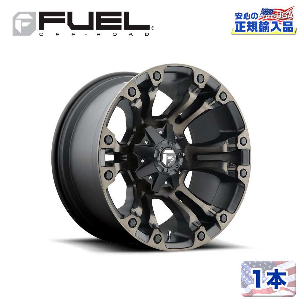 【FUEL OFFROAD (フューエルオフロード) 正規代理店】 17インチアルミホイール 1本 D569 VAPOR 17×9 8H165.1 +1 CB125.1 マットブラック ダブルダークティント/MATTE BLACK DOUBLE DARK TINT 汎用