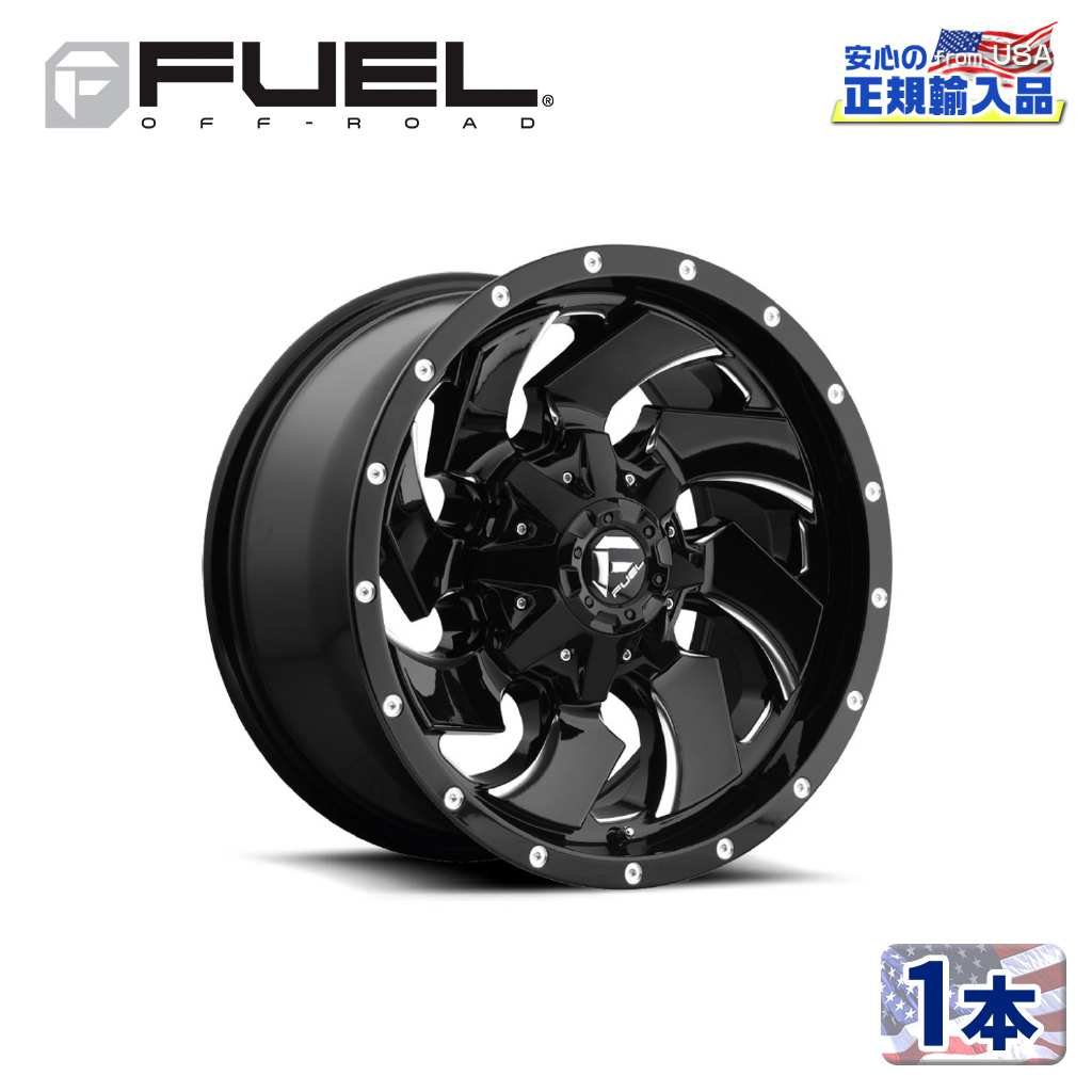 【FUEL OFFROAD (フューエルオフロード) 正規代理店】20インチアルミホイール 1本D574 CLEAVER DUALIE FRONT クリーバーデューリー フロント20×8.25 8H200 +105 CB142グロスブラックミルド 汎用/D574208292|USATIRESHOP