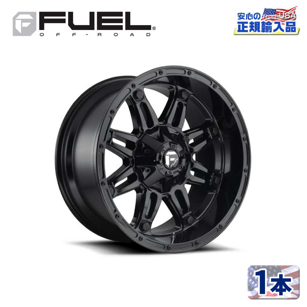 【FUEL 正規品】 17インチ アルミホイール 1本 D625 HOSTAGE 17×9 5H 114.3/127 -12 CB78.1 GLOSS BLACK(グロスブラック) 汎用/D62517902645