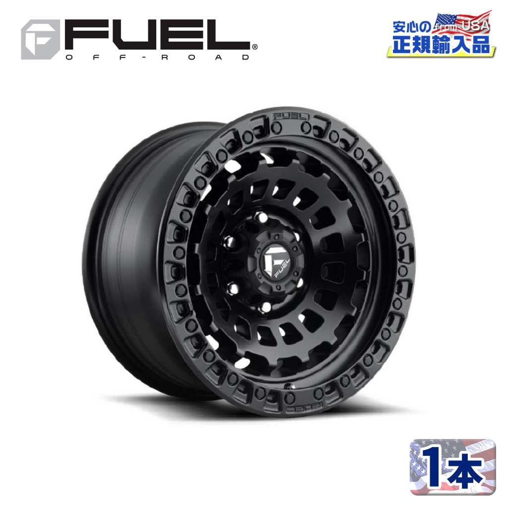 【FUEL OFFROAD（フューエルオフロード）正規輸入総代理店】17インチアルミホイール 1本汎用 D633 ZEPHYR ゼファー マットブラック17&times;9 8H 165.1 +1 CB125.1｜USATIRESHOP 48,246円