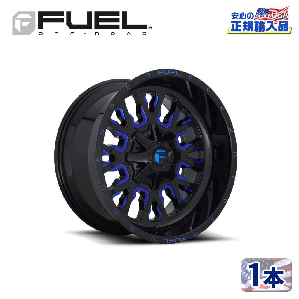 【FUEL OFFROAD (フューエルオフロード) 正規代理店】17インチアルミホイール 1本D645 STROKE ストローク17&times;9 6H135/139.7 -12 CB106.1GLOSS BLACK BLUE TINTED CLEAR 汎用/D64517909845｜USATIRESHOP