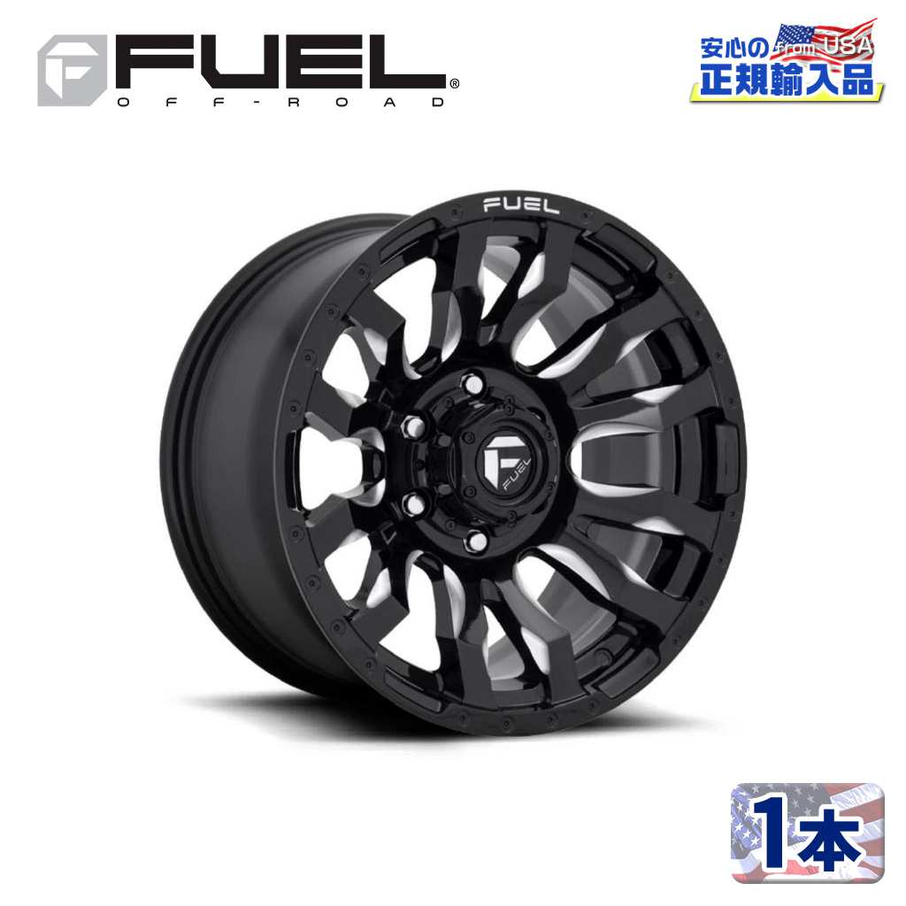 【FUEL OFFROAD（フューエルオフロード）正規輸入総代理店】20インチアルミホイール 1本汎用 D673 BLITZ ブリッツ グロスブラックミルド20&times;8.25 8H 210 -221 CB154.3｜USATIRESHOP