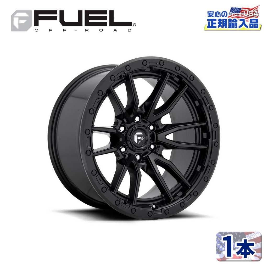 【FUEL OFFROAD（フューエルオフロード）正規輸入総代理店】 18インチアルミホイール 1本 汎用 D679 REBEL6 レベル マットブラック 18×9 6H 120 +1 CB67.06