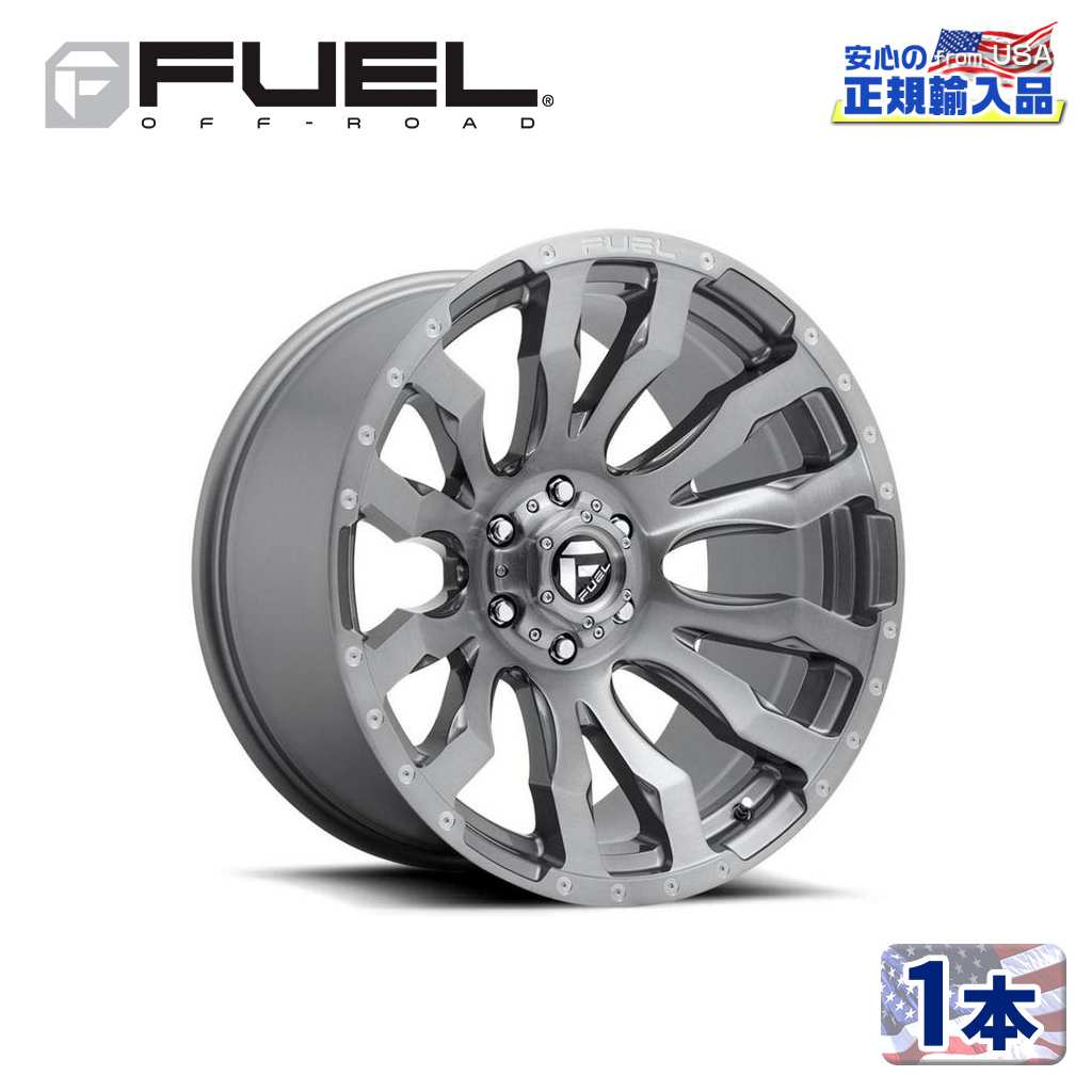 【FUEL OFFROAD（フューエルオフロード）正規輸入総代理店】 20インチアルミホイール 1本 汎用 D693 BLITZ ブリッツ ブラッシュガンメタルティントクリア 20×10 8H 170 -18 CB125.1