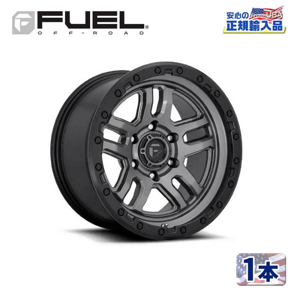 【FUEL OFFROAD（フューエルオフロード）正規輸入総代理店】17インチアルミホイール 1本汎用 D701 AMMO アモ マットガンメタル/ブラックビードリング17&times;9 6H 139.7 +1 CB106.1｜USATIRESHOP