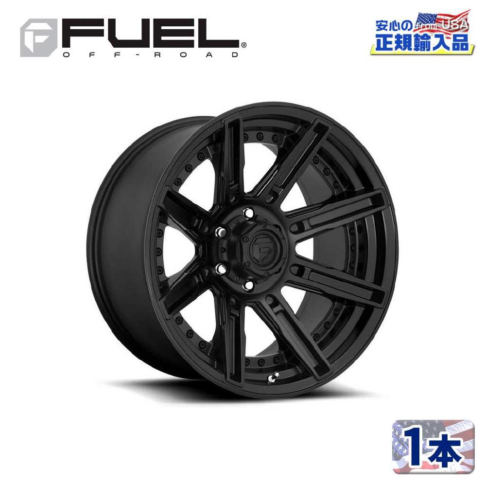 【FUEL OFFROAD (フューエルオフロード) 正規代理店】20インチアルミホイール 1本D709 ROGUE20&times;9 5H139.7 +1 CB78マットブラック 汎用/D7092090B450｜USATIRESHOP
