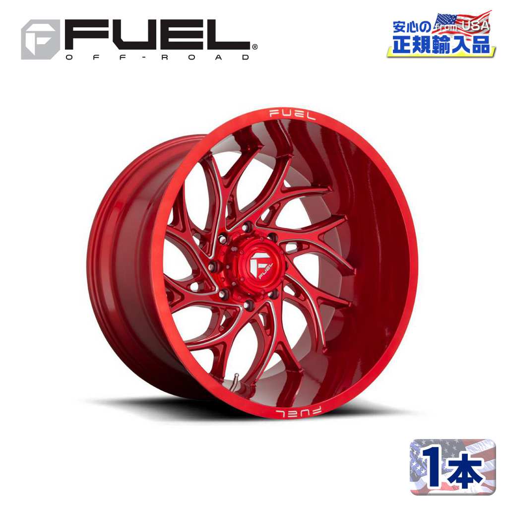 【FUEL OFFROAD (フューエルオフロード) 正規代理店】 22インチアルミホイール 1本 D742 RUNNER 22×8.25 8H210 -246 CB154.3 CANDY RED MILLED 汎用/D74222829345