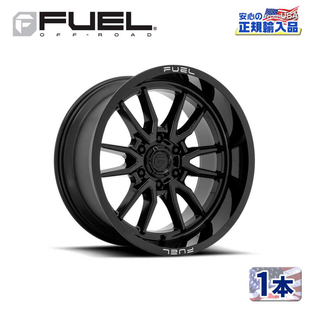 【FUEL OFFROAD（フューエルオフロード）正規輸入総代理店】 17インチアルミホイール 1本 汎用 D760 CLASH6 クラッシュシックス グロスブラック 17×9 6H 139.7 -12 CB106.1