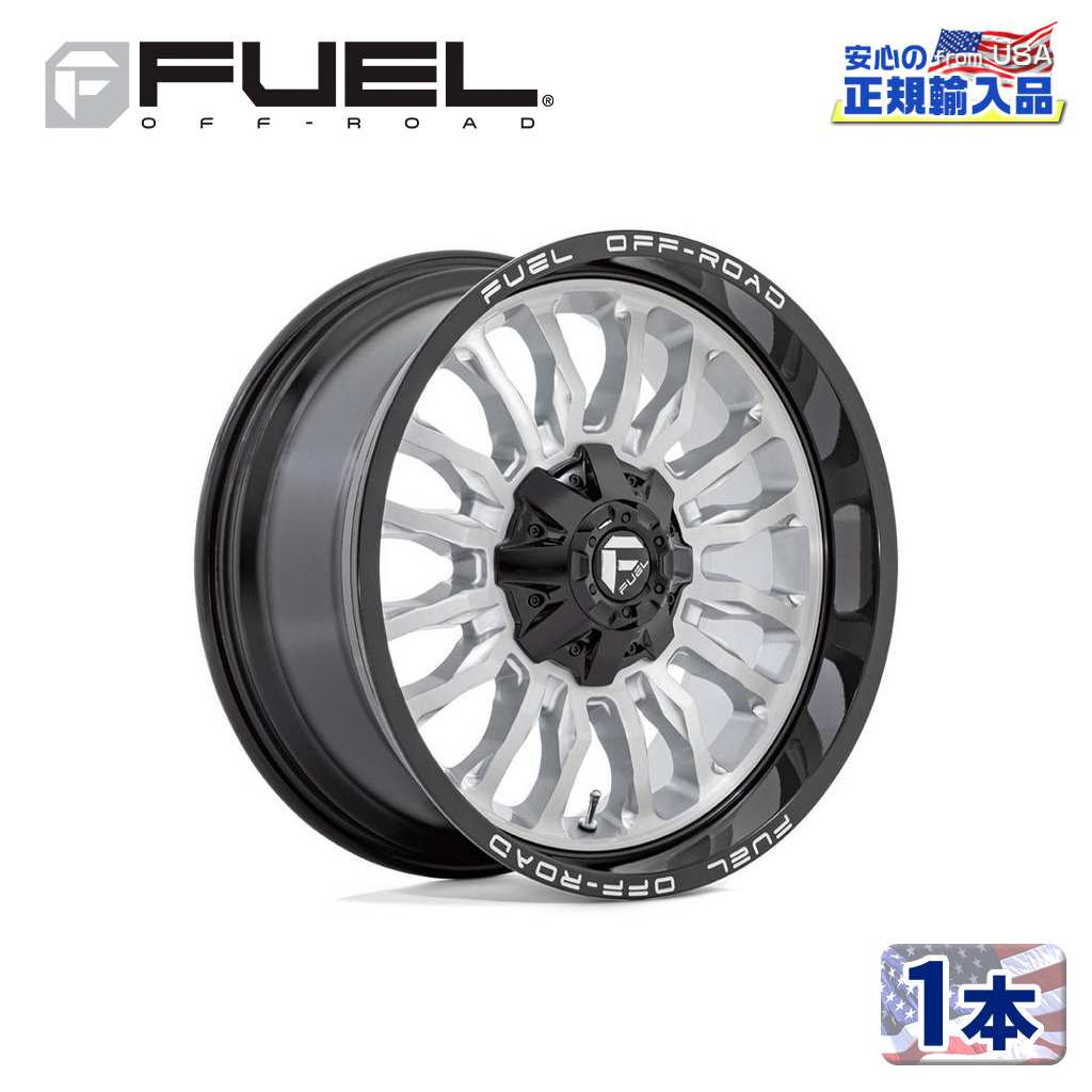 【FUEL OFFROAD (フューエルオフロード) 正規代理店】 20インチアルミホイール 1本 D798 ARC 20×10 6H135/139.7 -18 CB106.1 SILVER BRUSHED FACE W/ MILLED BLACK LIP 汎用/D79820009847
