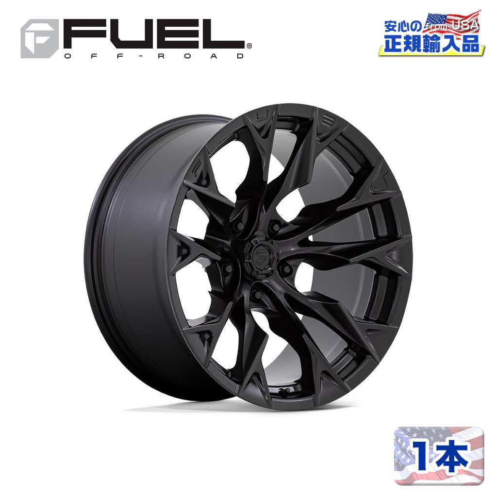 【FUEL OFFROAD (フューエルオフロード) 正規代理店】20インチアルミホイール 1本D804 FLAME8 20&times;10 8H170 -18 CB125.1ブラックアウト/BLACKOUT 汎用｜USATIRESHOP