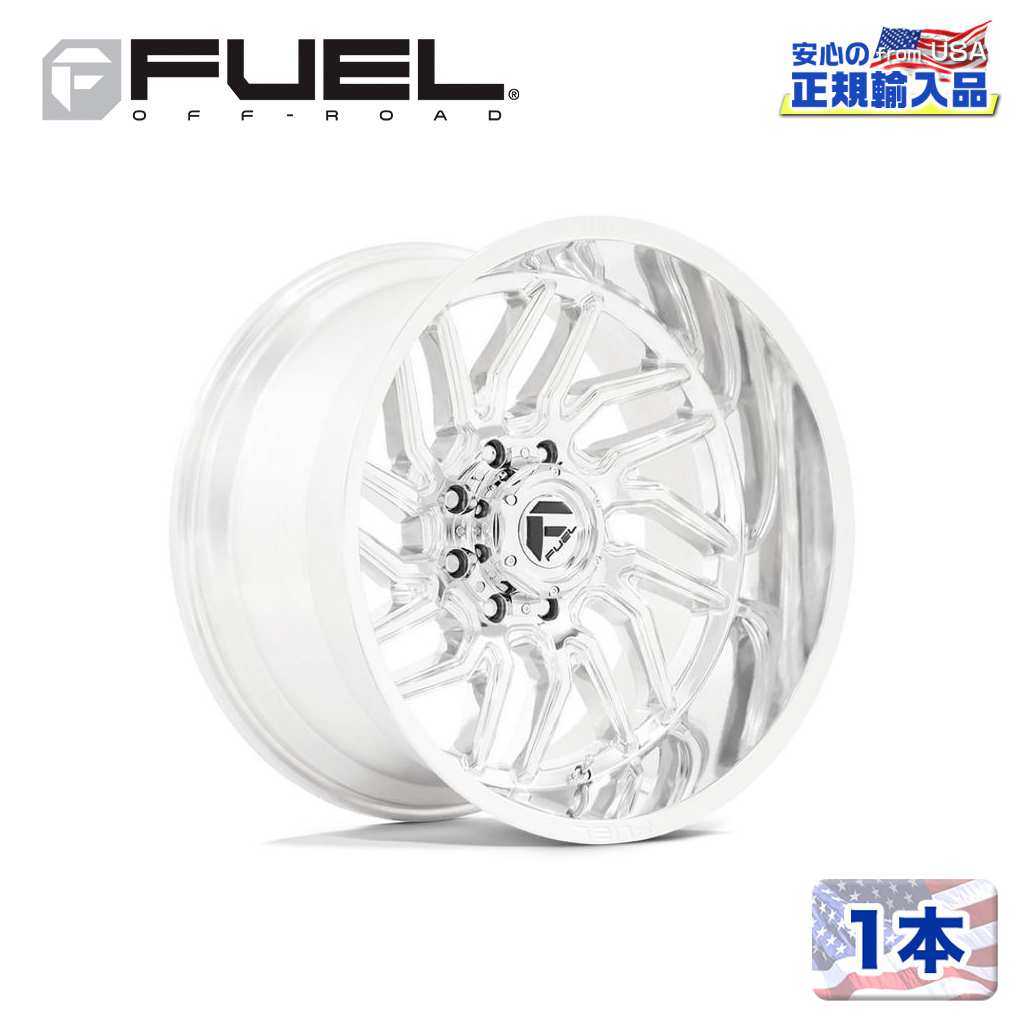 【FUEL OFFROAD (フューエルオフロード) 正規代理店】 24インチホイール 1本 D809 HURRICANE 24×12 8H 165.1 -44 CB125.1 POLISHED MILLED(ポリッシュドミルド) 汎用/D80924208247