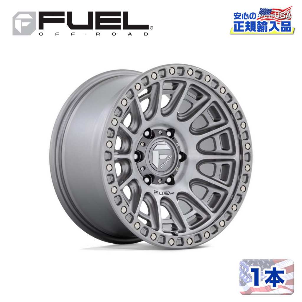 【FUEL OFFROAD (フューエルオフロード) 正規代理店】17インチホイール 1本D833 CYCLE 17&times;8.5 6H 139.7 +25 CB106.1PLATINUM(プラチナム)汎用/D83317858457｜USATIRESHOP